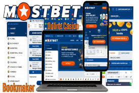 Discover the Exclusive Features of Mostbet Your Ultimate Betting Destination